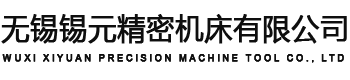 陜西盛通欣瑞建材有限公司